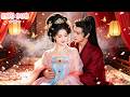 Crown Prince loves the consort at first sight, possesses her, a forbidden love unfolds!#kdrama