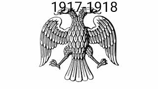 Russian Historical Emblems