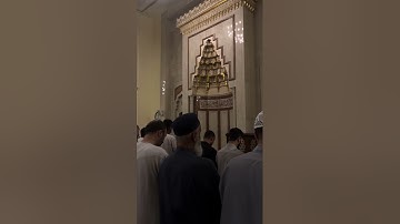 الشيخ أحمد عبدالرازق نصر || تلاوة خاشعة من صلاة الفجر || مسجد النور
