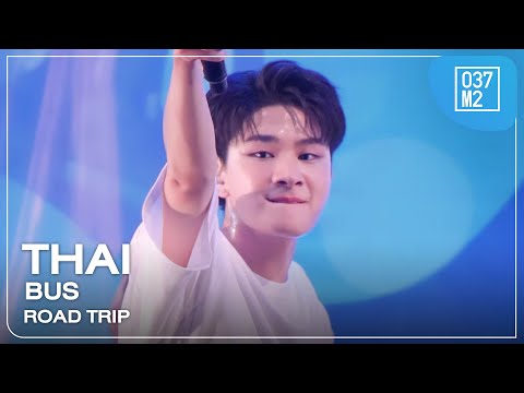 BUS Thai - ROAD TRIP @ Siam Music Fest 2023 [Fancam 4K 60p] 231217