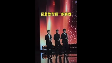 How the trio of table tennis champs received their awards #shorts #malong #parisolympics2024