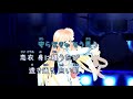 [ピアノA] 恋衣 / 林部智史 (VER:VPL 歌詞:あり / offvocal ガイドメロディーあり)