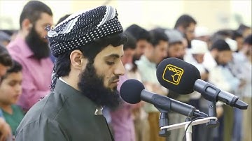 محمد رعد الكردي سورة النازعات صوت روعة ماشاء الله تبارك الرحمن