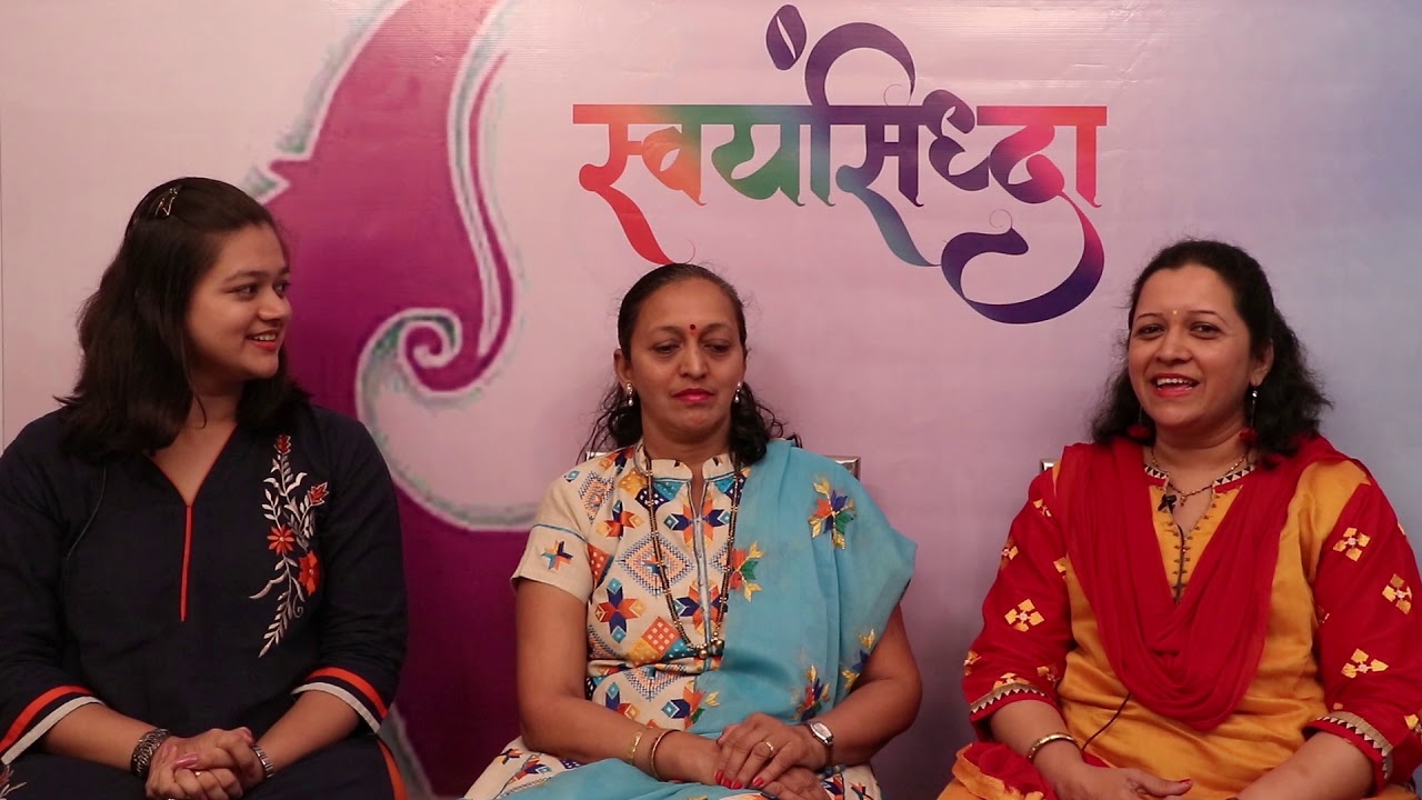 Svayamsiddha | N'Joy Farm | Episode 18