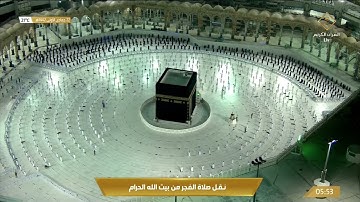 لا أستطيع وصف هذا الإبداع والخشوع اللامتناهي | سورة الحاقة للشيخ عبدالله الجهني فجر 22-5-1442هـ.