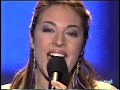 Gisela - Aquella estrella de allá