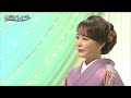壷坂情話/丘みどり