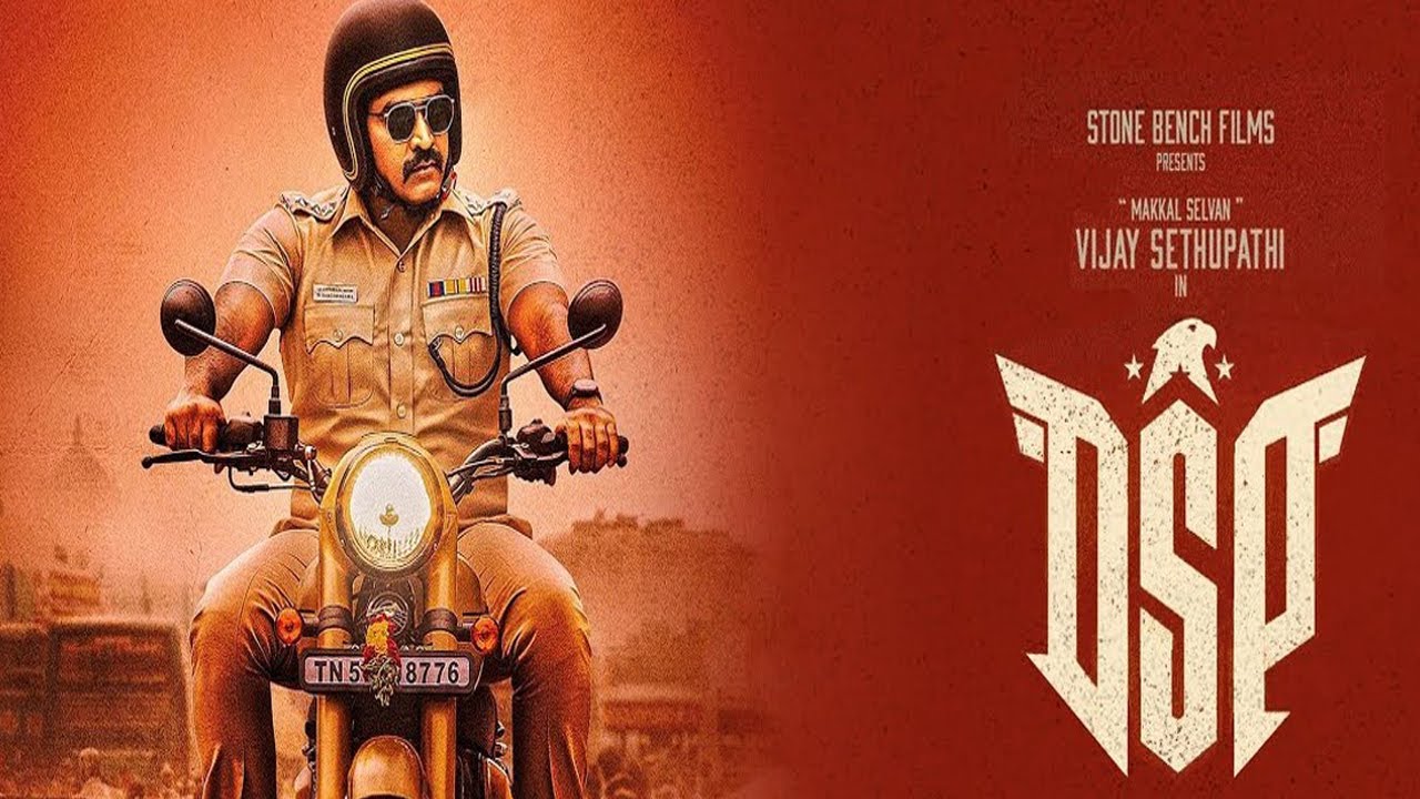 DSP First Look | Vijaysethupathi | Ponram | D Imman | Stone Bench | DSP ...