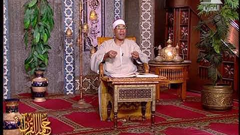 حامل القرآن ׀ د˖ عبد الفتاح الطاروطي  ׀ سورة ”الأعراف” الآيات 132 – 133