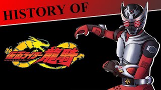 History of Kamen Rider Ryuki