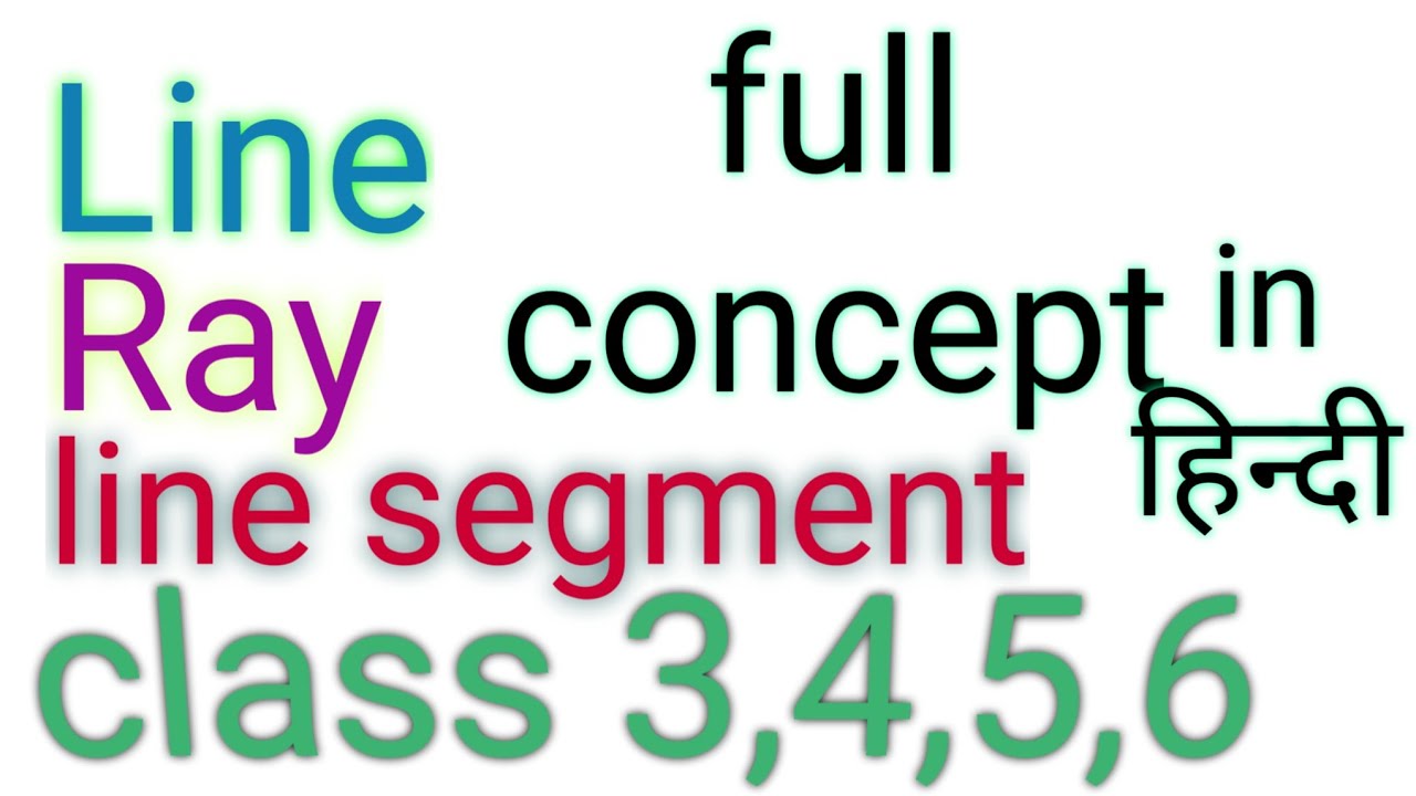 Difference Between Line Line Segment And Ray Line Segment Ray what Is Difference Between Line Line Segment And Ray Line Segment Ray what Is