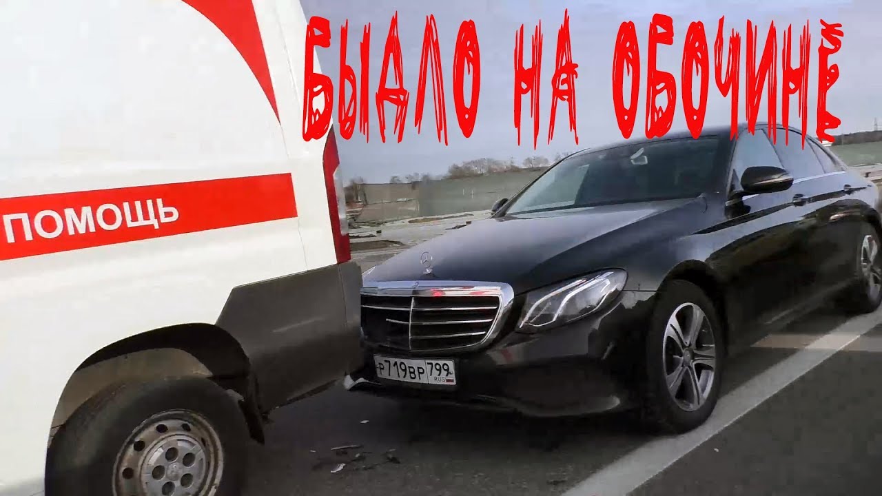 Tesla горит на мкаде