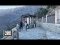 Exploring Wakan Village ,Oman [Walking Tour 4K] إستكشاف قرية وكان، ولاية نخل