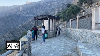 Wakan Village ,Oman [Walking Tour 4K]