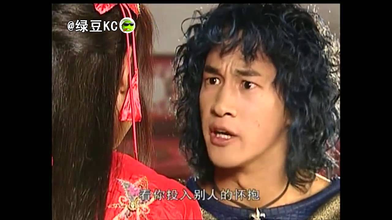 步惊云的咆哮 不要过来 Youtube