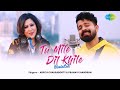 Tum Mile Dil Khile Priya Dubey Mp3 Download Pagalworld