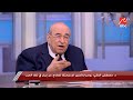 Happening In Egypt Dr Mustafa El Feki I Expect That Iran Will Not Be Able To Manufacture A Nu Happening In Egypt Dr Mustafa El Feki I Expect That Iran Will Not Be Able To Manufacture A Nu