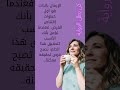 أحلام مراد تحقيقها فن الإرادة والمثابرة