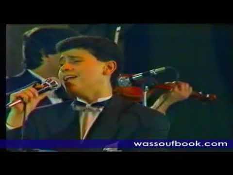 George Wassouf Wassouf Samara 1988 جورج وسوف حفلة نادي الشرق مع الراقصة سماره
