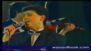 George Wassouf - Wassouf & Samara 1988 | جورج وسوف - حفلة نادي الشرق - مع الراقصة سماره