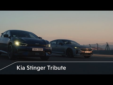 Kia Stinger Tribute