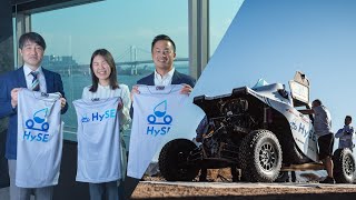 HySE-X1 / Engineers Contest the Dakar Rally 2024 with a Hydrogen Engine