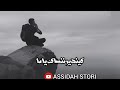 Statut WhatsApp rap Jocker Khalini Nrouh  ستاتي وتساب جوكر خلني نروح