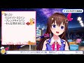 【作業用BGM】20211006-ときのそら歌回生肉