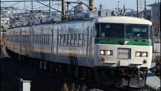 【武蔵野線に185系！】特急きらきらイルミ号が吉川駅を通過するシーン