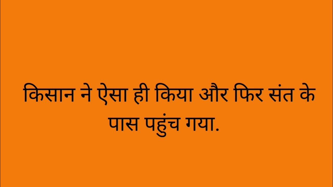 Bole Hue Shabd Kabhi Wapas Nahi Aate YouTube bole-hue-shabd-kabhi-wapas-nahi-aate-youtube