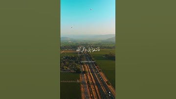 { إِذَا نُودِيَ لِلصَّلَاةِ مِنْ يَوْمِ الْجُمُعَةِ} سورة الجمعة القارئ سعد الغامدي