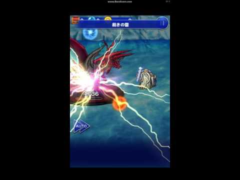 FFRK 深淵バハムート改