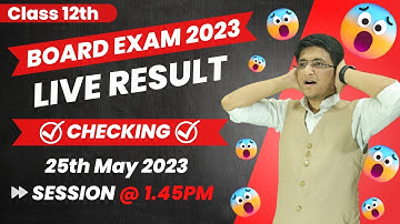 HSC Board Exam 2023 Result Checking | Class 12th Live Result | Board Exam 2023 | Hemal Sir