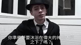 Rusty Cage-There Isnt Any God 世上沒有任何神中文字幕非無神論者慎入