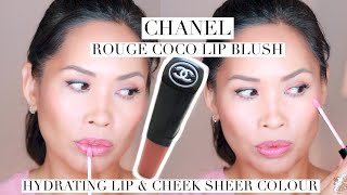 NEW CHANEL ROUGE COCO BLOOM LIPSTICK UNBOXING & REVIEW! 