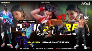 pani bhare jay raho | new nagpuri  dj remix song 2024 | ft sarita devi | nagpuri dj song dj ankur