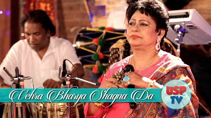 Vehra Bharya Shagna Da | Popular Punjabi Wedding Music | Neelam Sharma