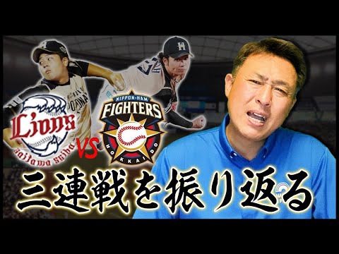岩本勉チャンネルYouTube投稿サムネイル画像