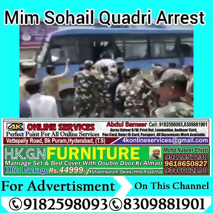 Mim Sohail Quadri Arrest Ku Arrest Karliye Police Wale, Kale Lindu Ke Khilaf Protest Karre The.