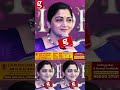 Kushboo😱 8 மாசம் Pregnancy ல கூட Shoot க்கு போவேன் #throwback