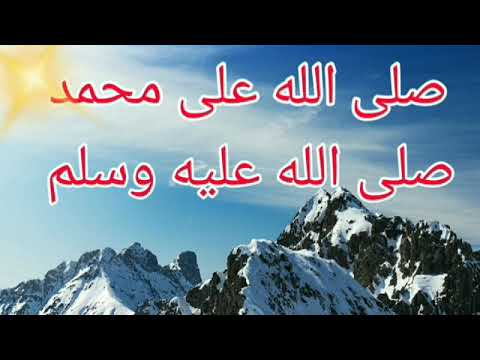 Sholawat mamaz karyo (shollallah ala Muhammad shollallah alaihi wasallam)