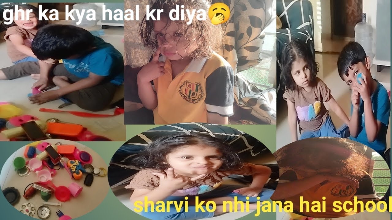 Sharvi ko nhi jana hai school😭ldai ho gyi aj to bhayanakar😱