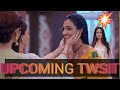 Neelam Ne Laxmi Ko Khilayi Mitai, Malishka Ko laga Jhatka || Bhagya laxmi || Upcoming twist