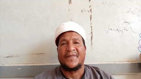 برواية خلف عن حمزه ما تيسر من سورة طه