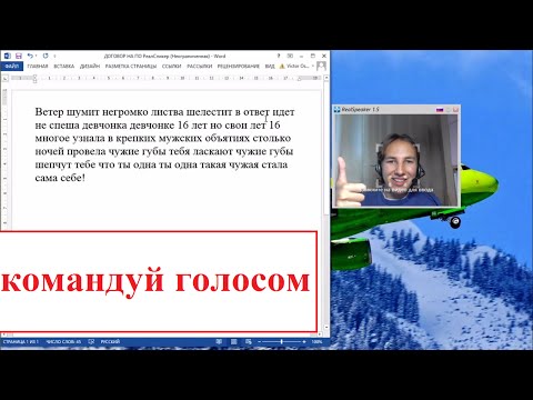 ВЕТЕР ШУМИТ НЕГРОМКО ЛИСТВА ШЕЛЕСТИТ В ОТВЕТ СКАЧАТЬ БЕСПЛАТНО ВЕТЕР ШУМИТ НЕГРОМКО ЛИСТВА ШЕЛЕСТИТ В ОТВЕТ СКАЧАТЬ БЕСПЛАТНО