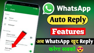 How to Set Auto Reply in Whatsapp | Whatsapp Auto Reply Kaise Karen | Auto Reply on Whatsapp screenshot 4