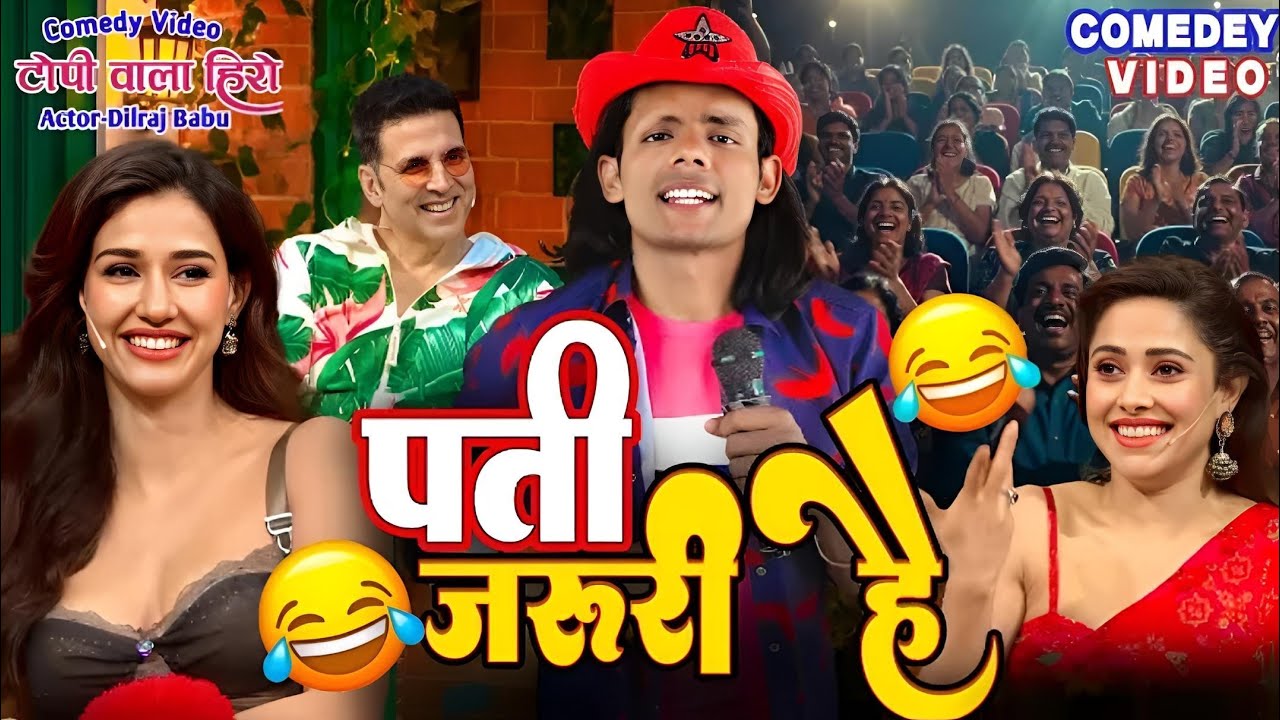 Holi Ki Comedy Pathshala - Khan Sir, NV Sir and Alakh Sir | Kapil Sharma | TGIKS | Bacha HuaContent