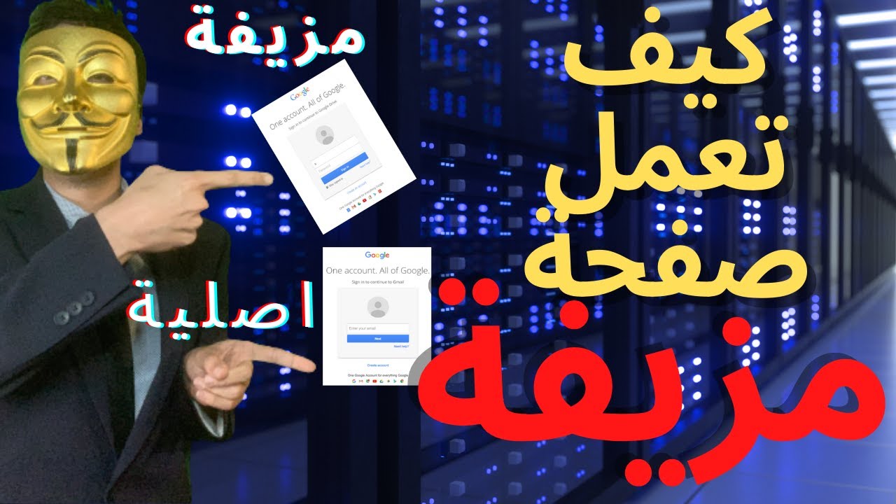 باتركاب المزيفة  | فتيات القوة | كرتون نتورك