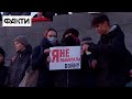 Антивоєнні акції в Росії: як відбуваються мітинги