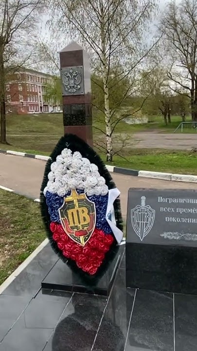 Светлой памяти наших воинов, погибших во время войны 🙏 #память # ...